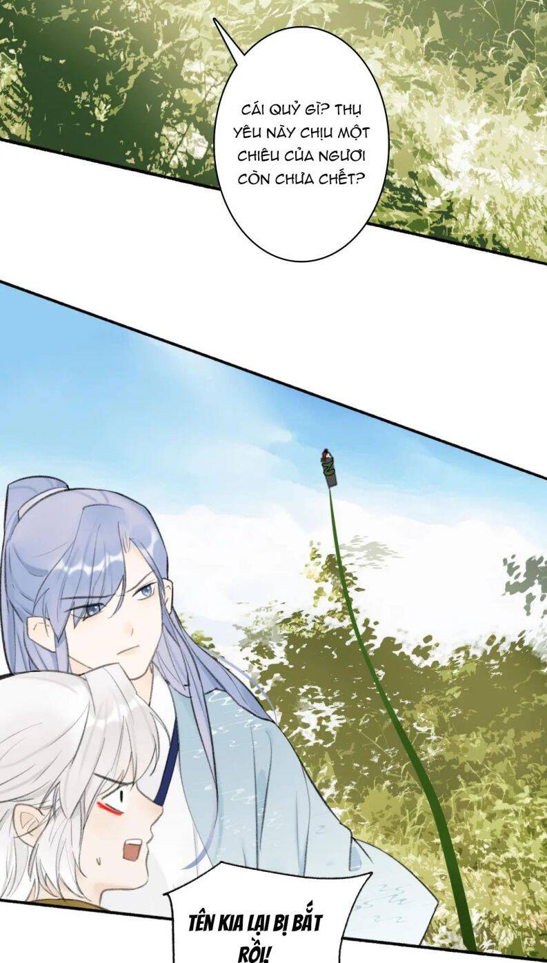 Tướng Quân, Cẩn Thận Chó Dữ Chapter 40 - 6