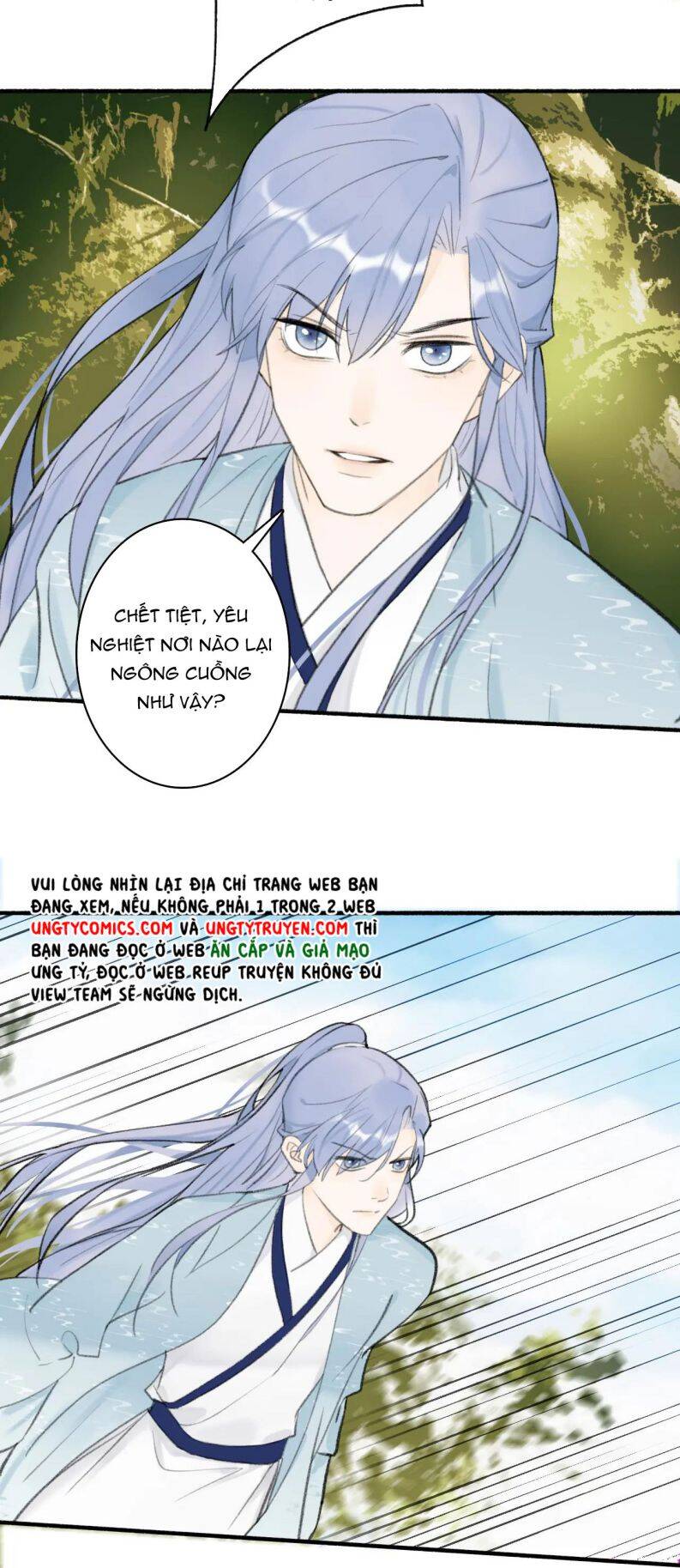 Tướng Quân, Cẩn Thận Chó Dữ Chapter 40 - 7