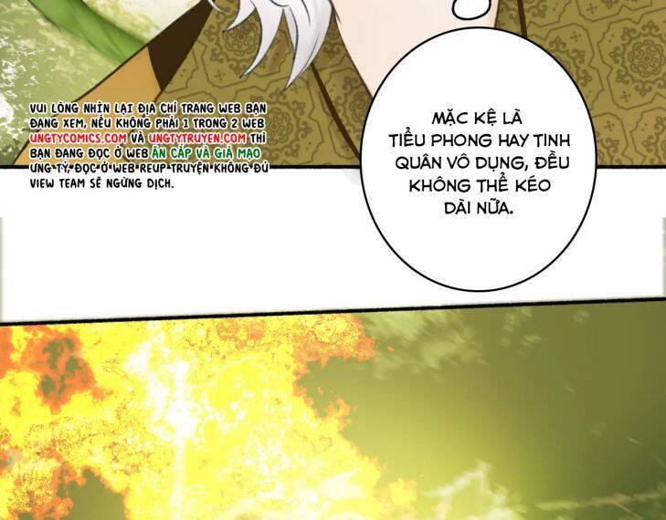 Tướng Quân, Cẩn Thận Chó Dữ Chapter 41 - 11