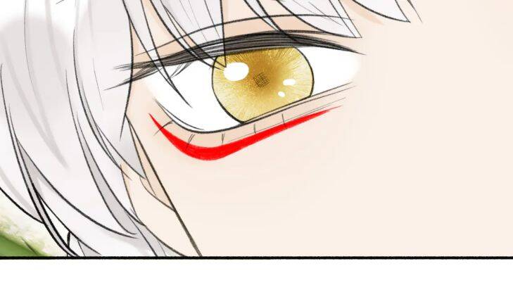 Tướng Quân, Cẩn Thận Chó Dữ Chapter 41 - 13