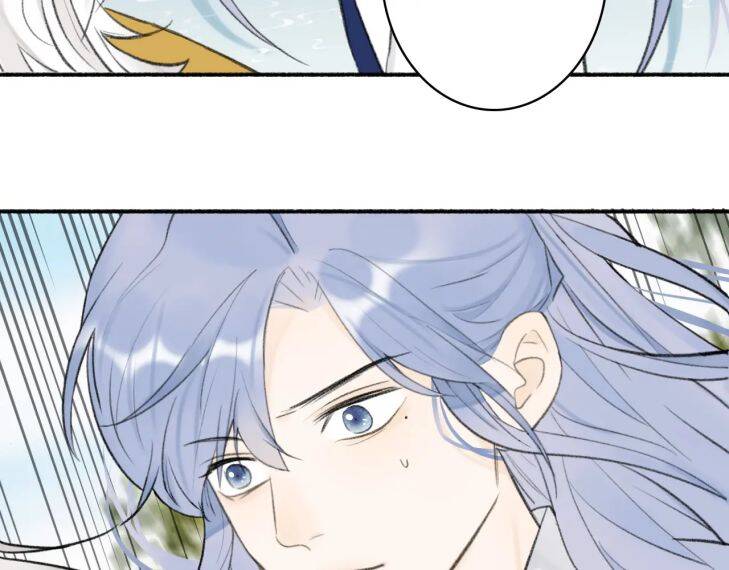 Tướng Quân, Cẩn Thận Chó Dữ Chapter 41 - 18