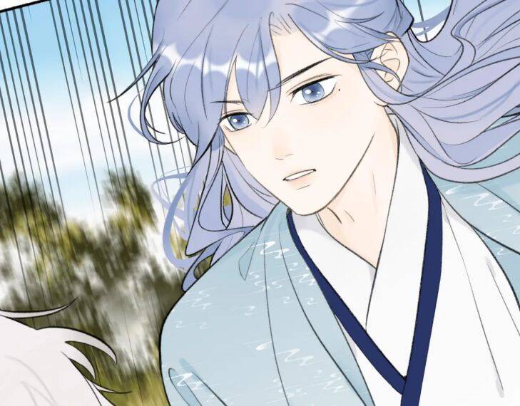 Tướng Quân, Cẩn Thận Chó Dữ Chapter 41 - 20