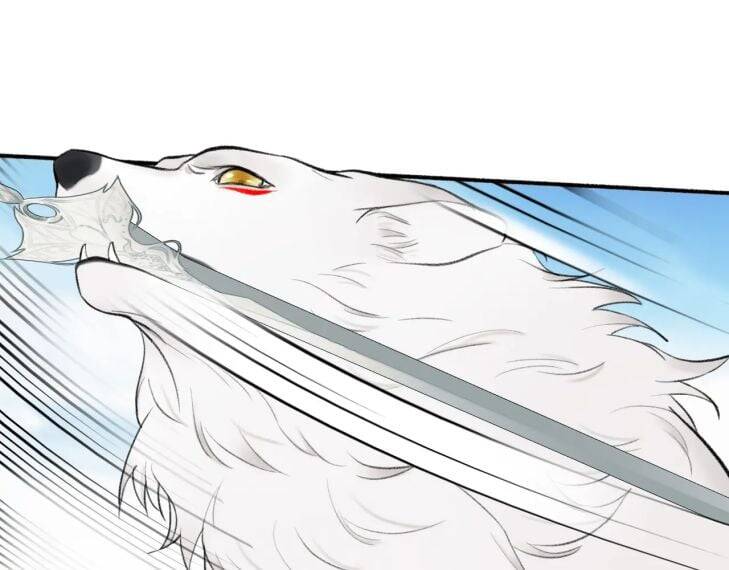 Tướng Quân, Cẩn Thận Chó Dữ Chapter 41 - 24