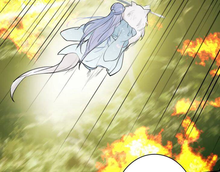 Tướng Quân, Cẩn Thận Chó Dữ Chapter 41 - 27