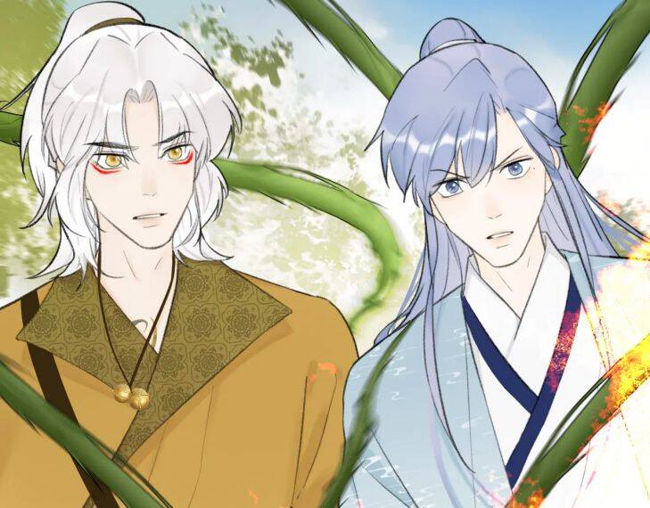 Tướng Quân, Cẩn Thận Chó Dữ Chapter 41 - 4