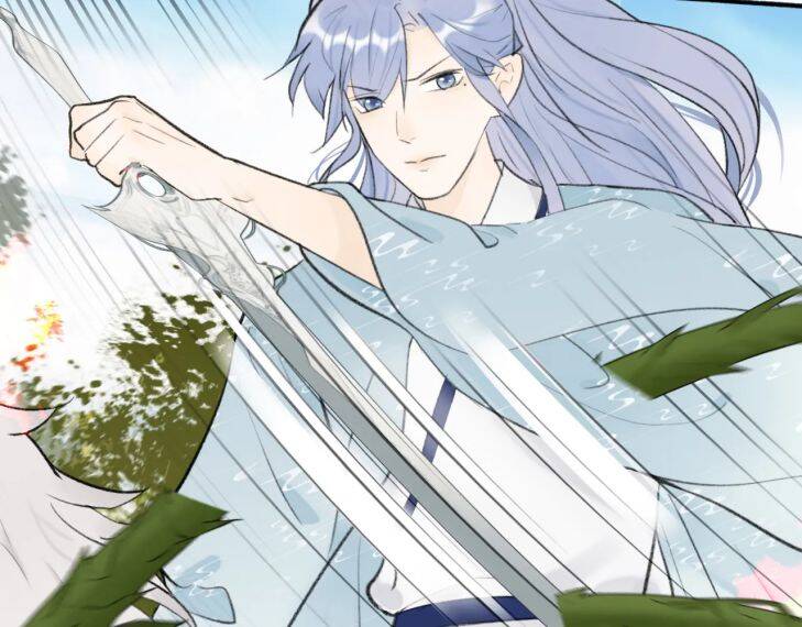 Tướng Quân, Cẩn Thận Chó Dữ Chapter 41 - 33