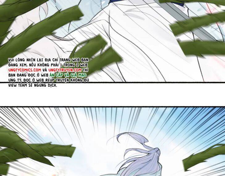 Tướng Quân, Cẩn Thận Chó Dữ Chapter 41 - 34