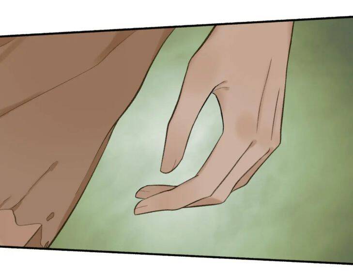 Tướng Quân, Cẩn Thận Chó Dữ Chapter 41 - 36