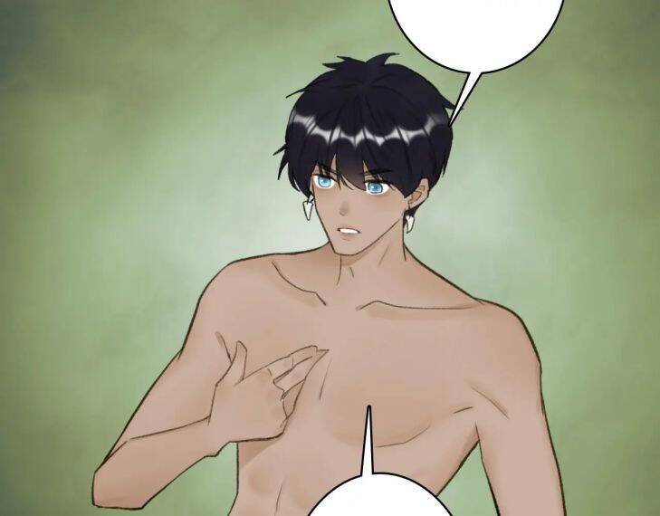 Tướng Quân, Cẩn Thận Chó Dữ Chapter 41 - 39