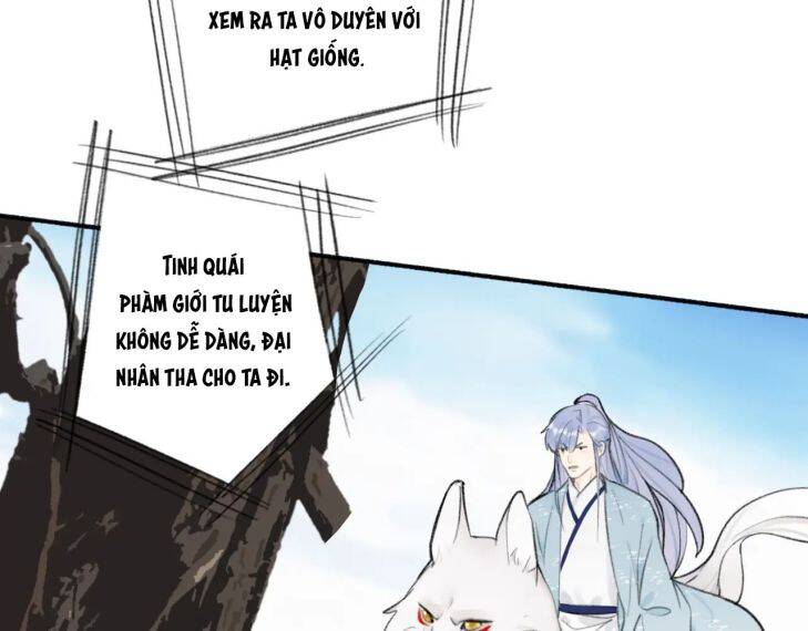 Tướng Quân, Cẩn Thận Chó Dữ Chapter 41 - 58