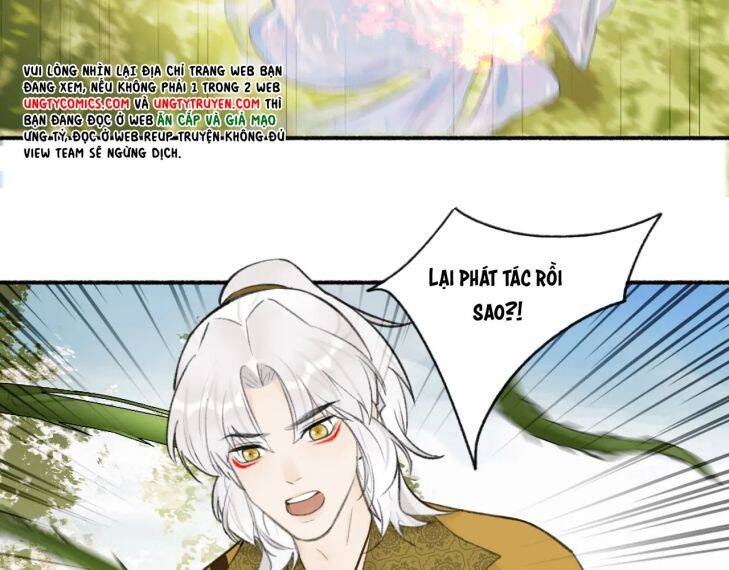 Tướng Quân, Cẩn Thận Chó Dữ Chapter 41 - 8