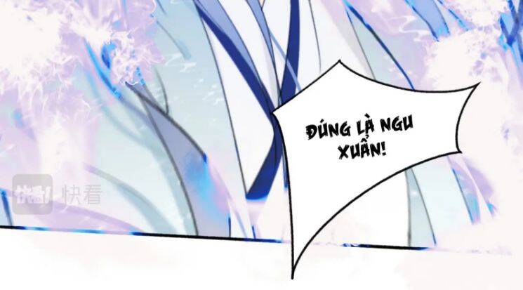 Tướng Quân, Cẩn Thận Chó Dữ Chapter 42 - 12