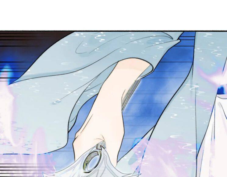 Tướng Quân, Cẩn Thận Chó Dữ Chapter 42 - 13