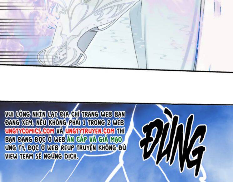 Tướng Quân, Cẩn Thận Chó Dữ Chapter 42 - 14