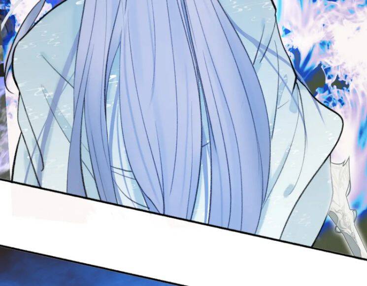 Tướng Quân, Cẩn Thận Chó Dữ Chapter 42 - 16