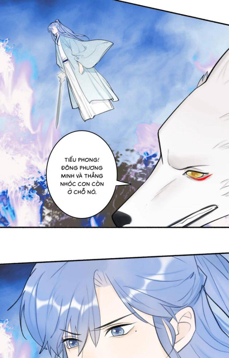 Tướng Quân, Cẩn Thận Chó Dữ Chapter 42 - 17