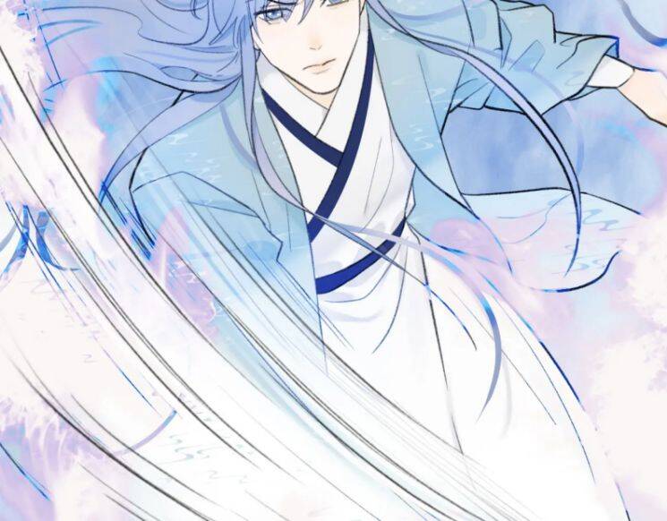 Tướng Quân, Cẩn Thận Chó Dữ Chapter 42 - 27