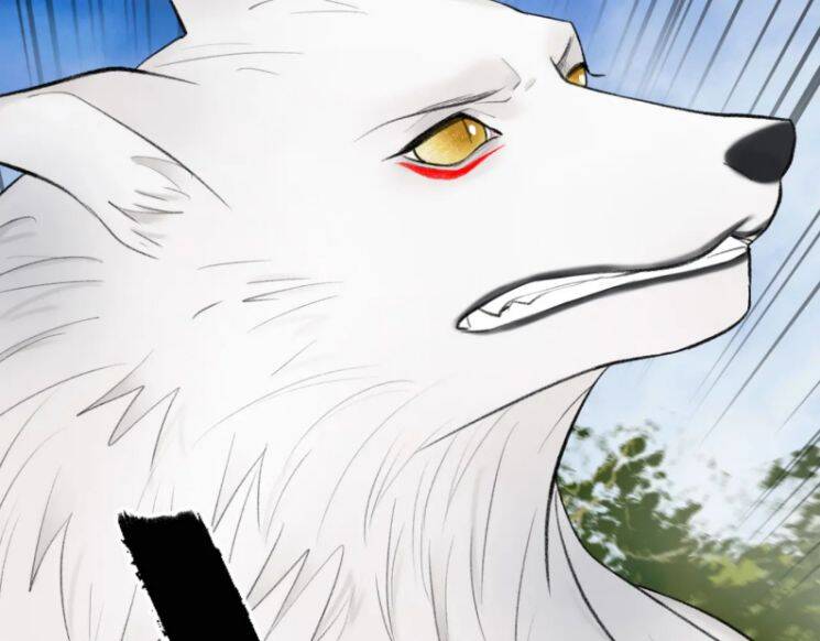 Tướng Quân, Cẩn Thận Chó Dữ Chapter 42 - 4
