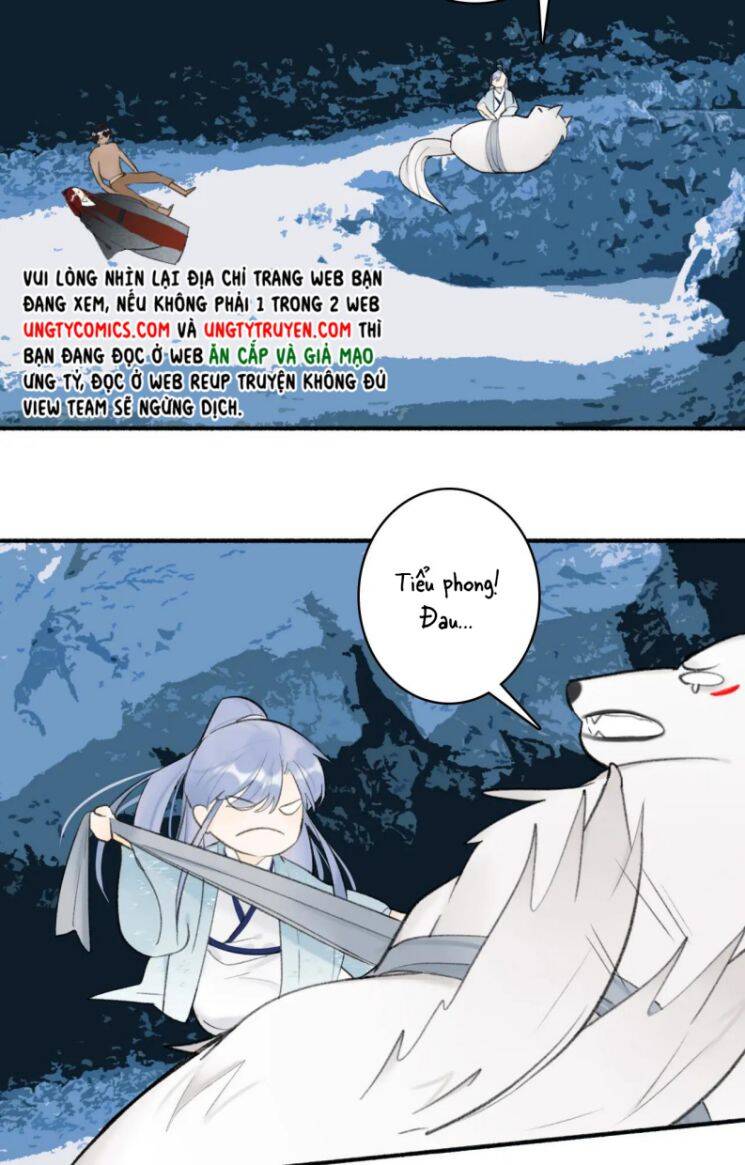 Tướng Quân, Cẩn Thận Chó Dữ Chapter 42 - 38