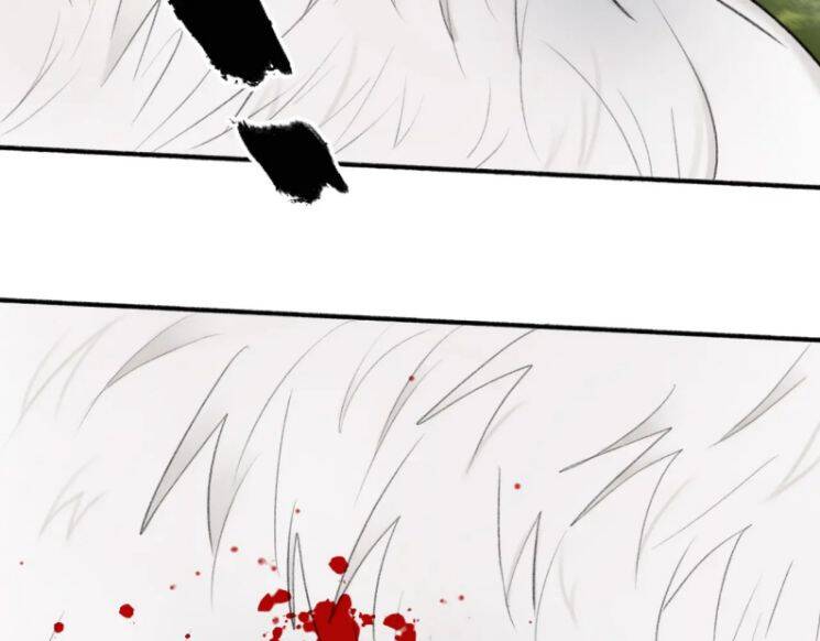 Tướng Quân, Cẩn Thận Chó Dữ Chapter 42 - 5