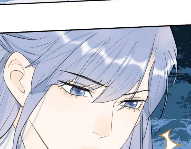 Tướng Quân, Cẩn Thận Chó Dữ Chapter 42 - 48