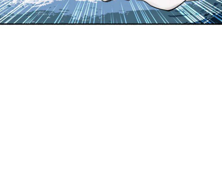 Tướng Quân, Cẩn Thận Chó Dữ Chapter 42 - 52