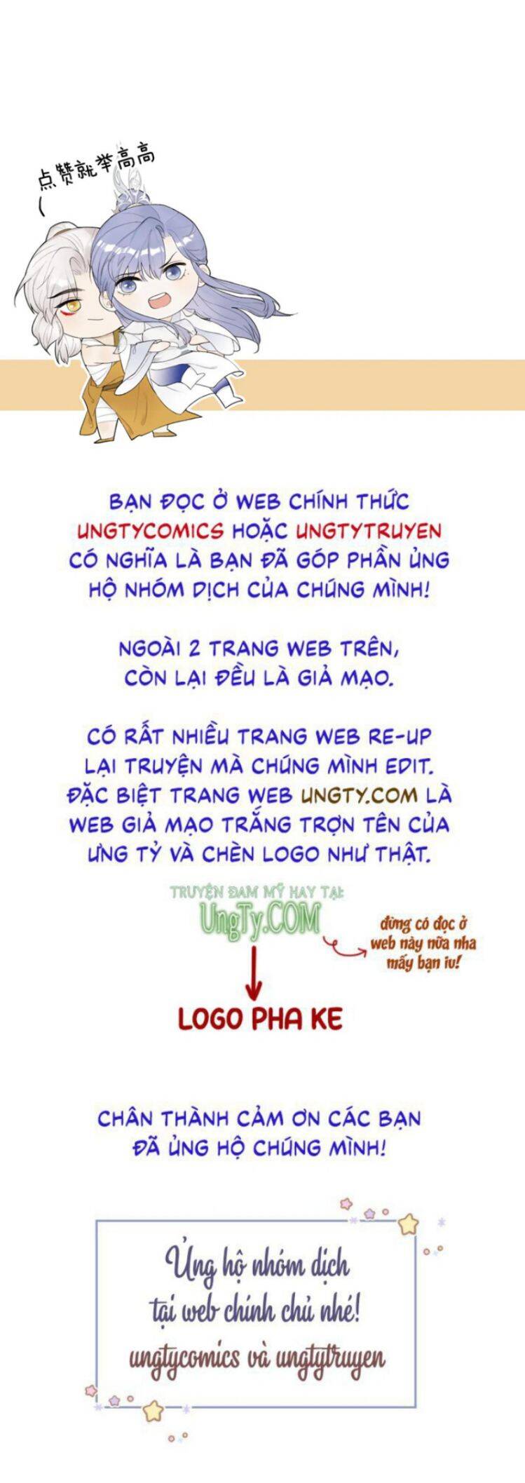 Tướng Quân, Cẩn Thận Chó Dữ Chapter 42 - 55