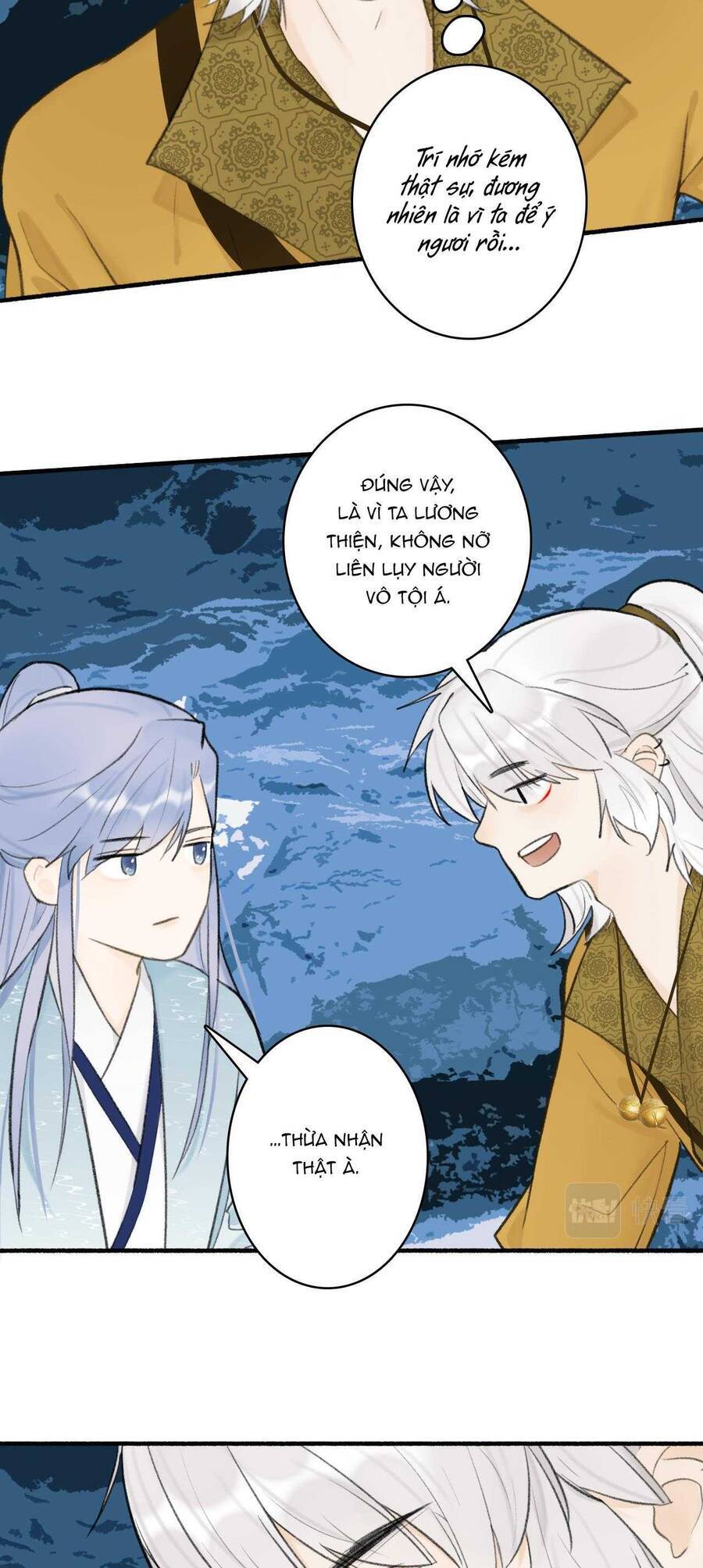 Tướng Quân, Cẩn Thận Chó Dữ Chapter 43 - 3