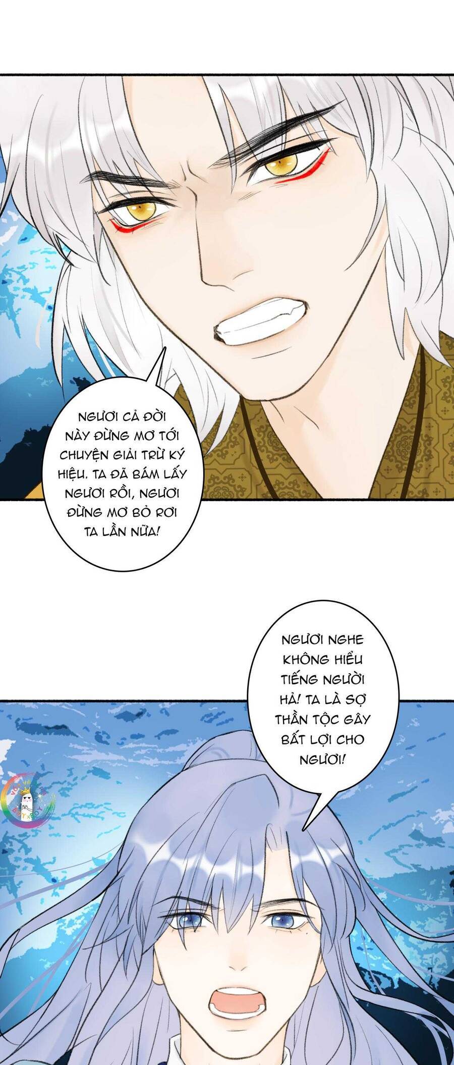 Tướng Quân, Cẩn Thận Chó Dữ Chapter 44 - 5