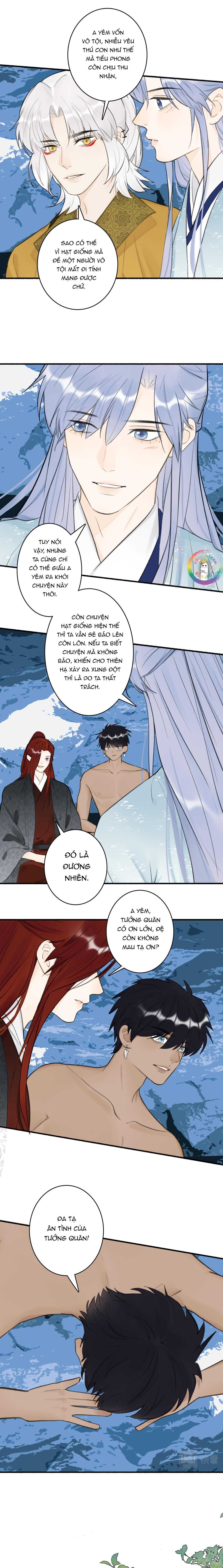 Tướng Quân, Cẩn Thận Chó Dữ Chapter 45 - 3