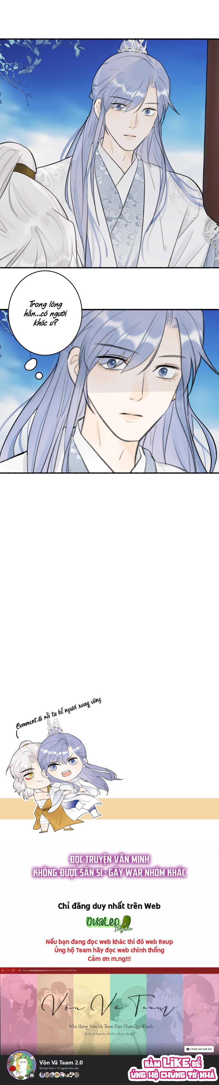 Tướng Quân, Cẩn Thận Chó Dữ Chapter 46 - 12