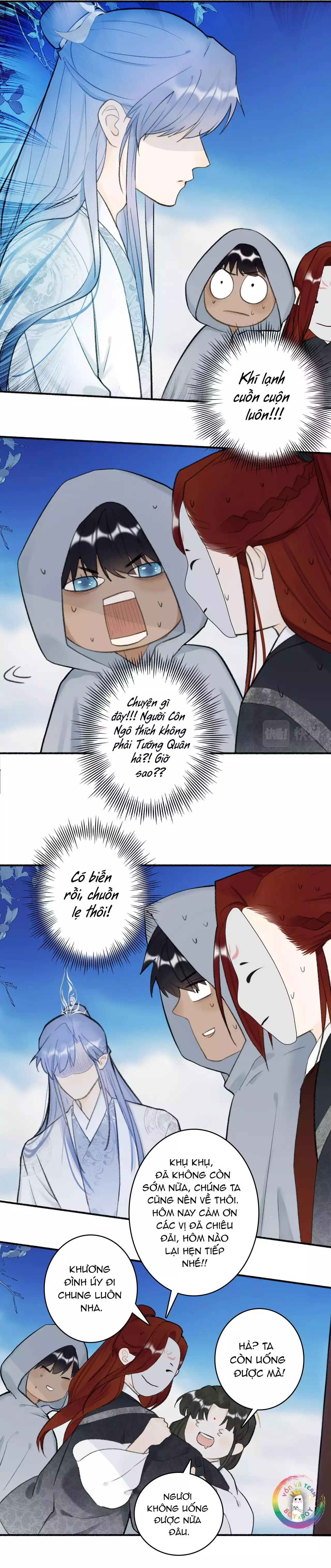 Tướng Quân, Cẩn Thận Chó Dữ Chapter 47 - 4