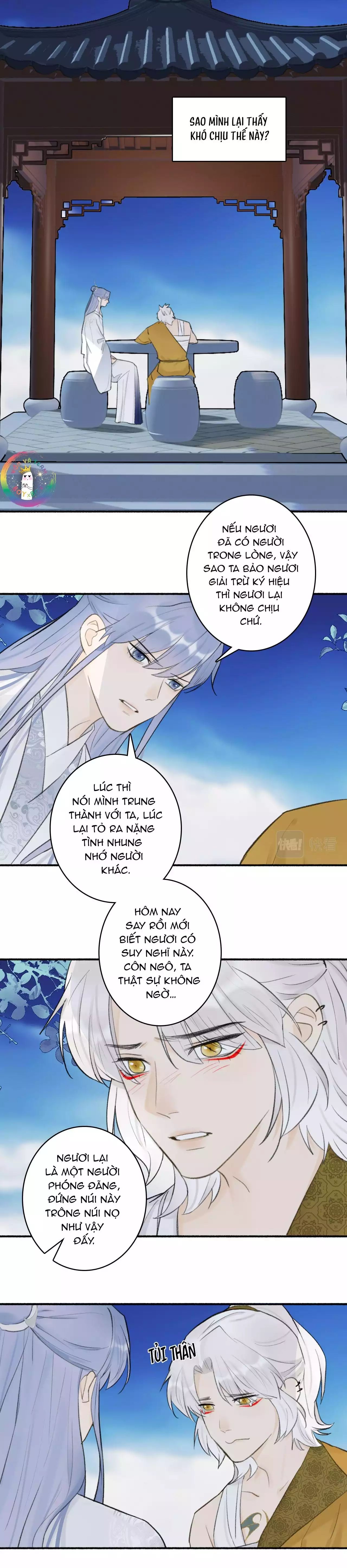 Tướng Quân, Cẩn Thận Chó Dữ Chapter 47 - 7