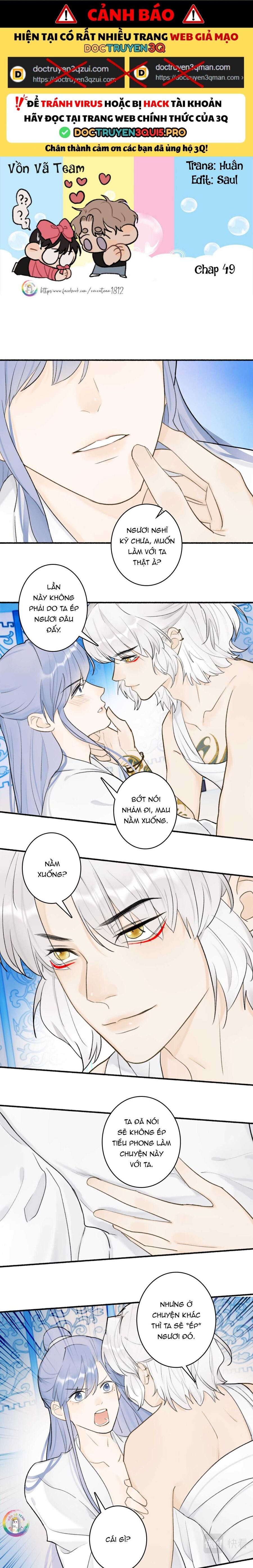 Tướng Quân, Cẩn Thận Chó Dữ Chapter 49 - 2