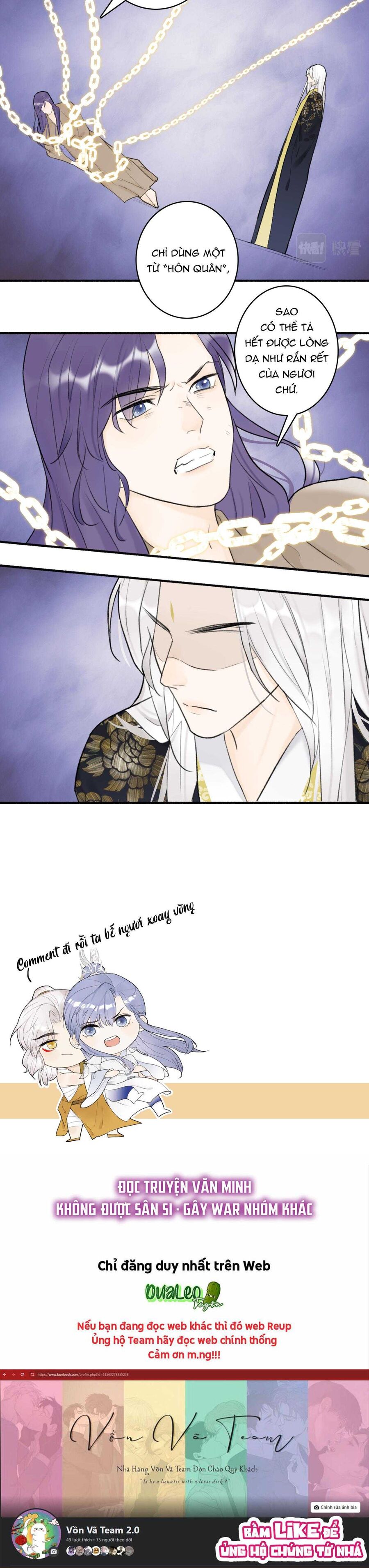 Tướng Quân, Cẩn Thận Chó Dữ Chapter 49 - 12