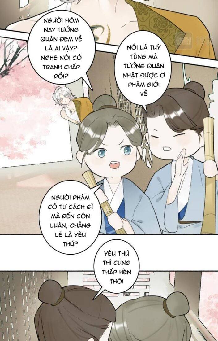 Tướng Quân, Cẩn Thận Chó Dữ Chapter 5 - 13