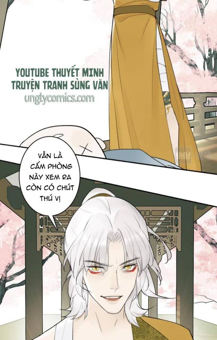 Tướng Quân, Cẩn Thận Chó Dữ Chapter 5 - 16