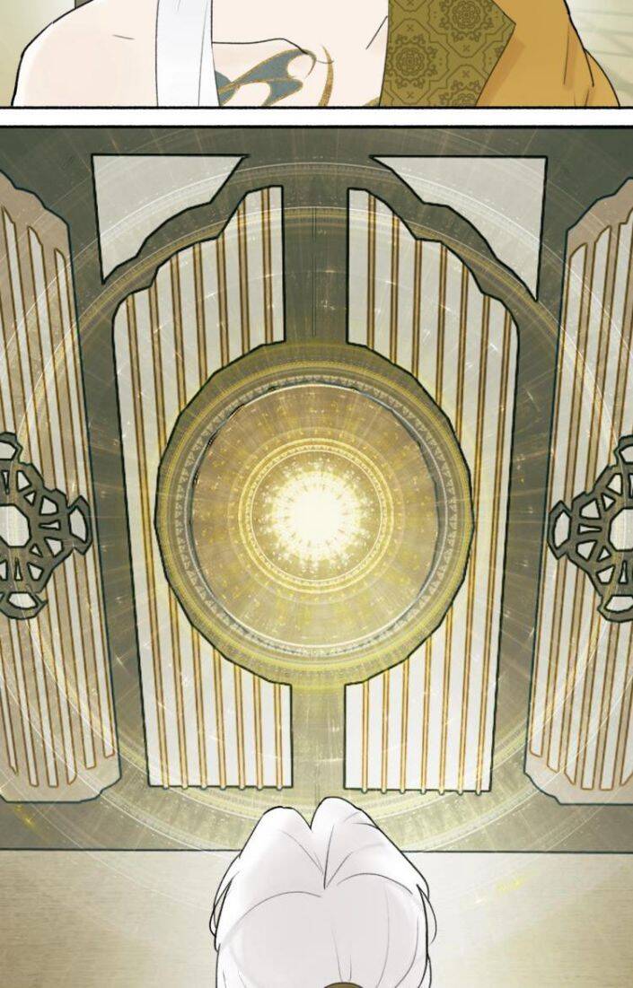 Tướng Quân, Cẩn Thận Chó Dữ Chapter 5 - 17