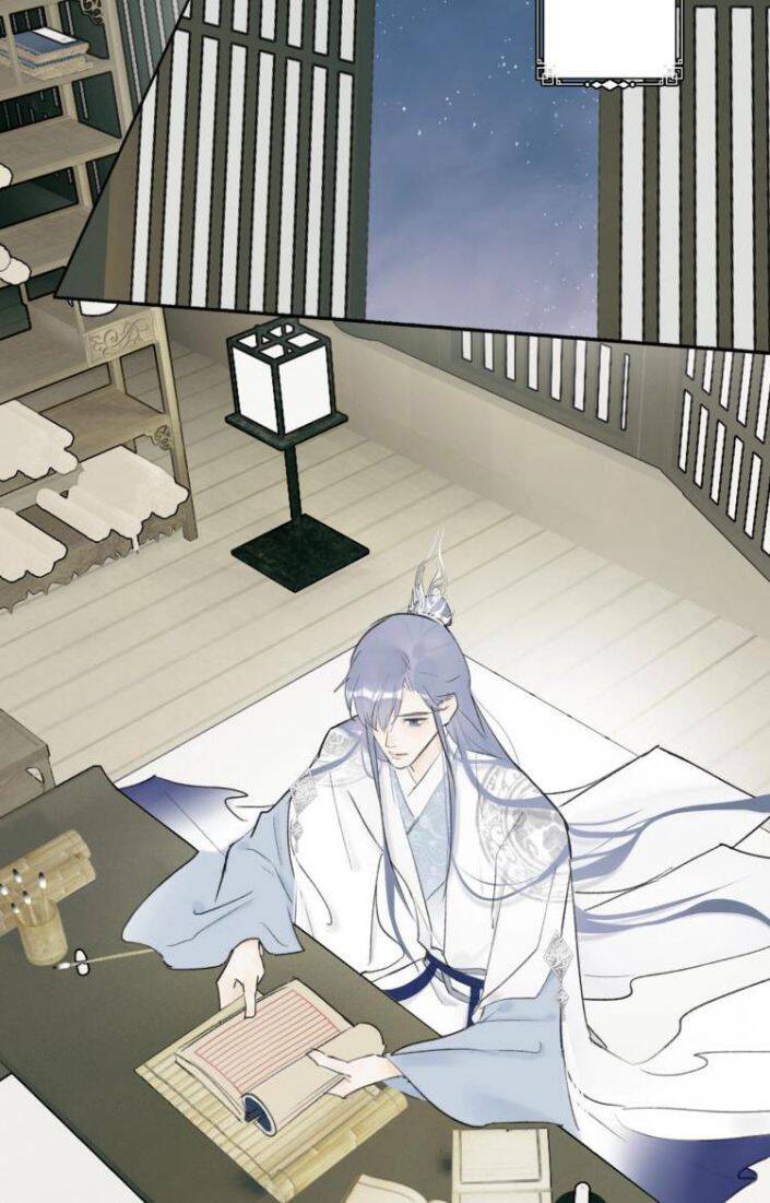 Tướng Quân, Cẩn Thận Chó Dữ Chapter 5 - 19