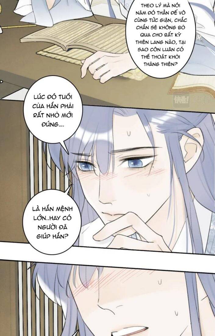 Tướng Quân, Cẩn Thận Chó Dữ Chapter 5 - 22