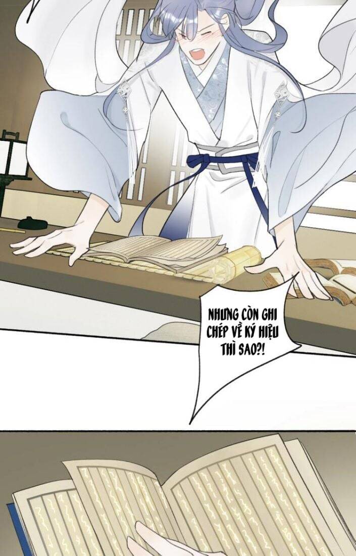 Tướng Quân, Cẩn Thận Chó Dữ Chapter 5 - 24