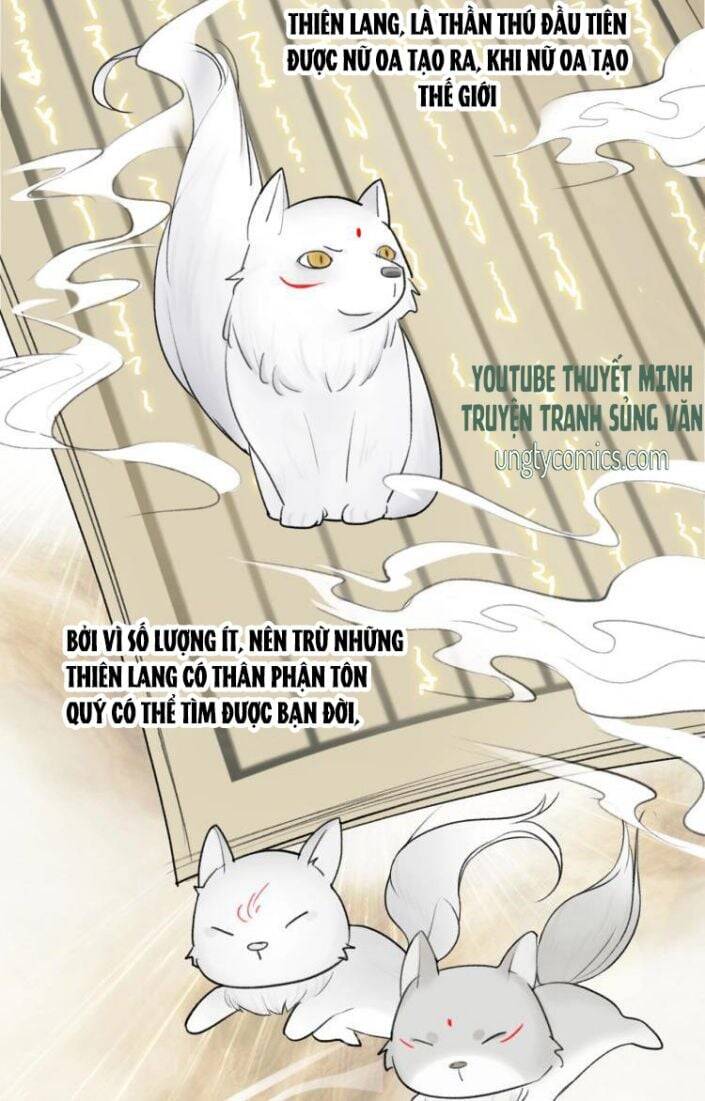 Tướng Quân, Cẩn Thận Chó Dữ Chapter 5 - 26