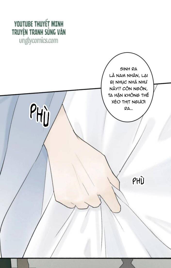 Tướng Quân, Cẩn Thận Chó Dữ Chapter 5 - 31