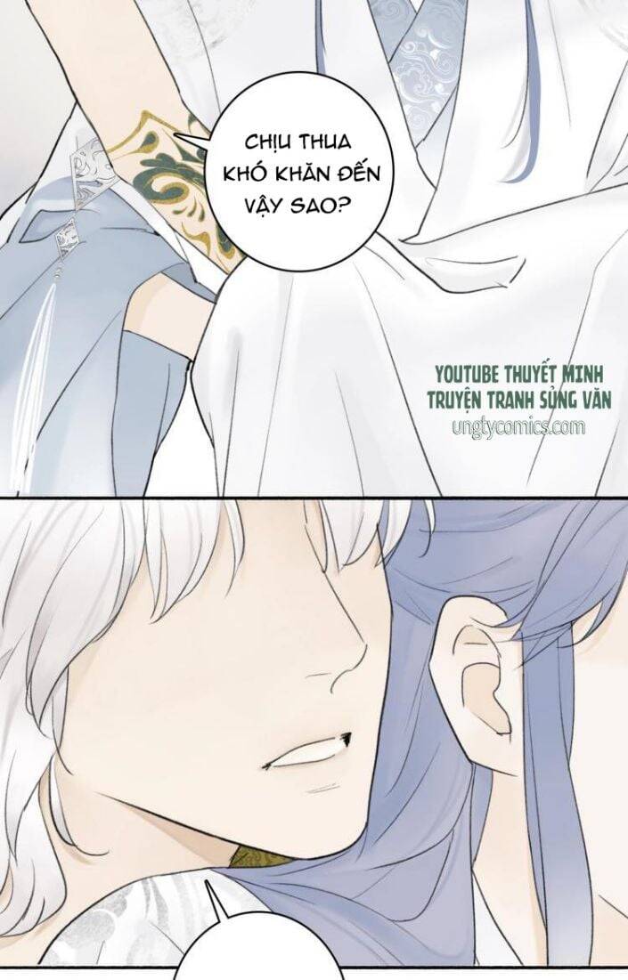 Tướng Quân, Cẩn Thận Chó Dữ Chapter 5 - 41