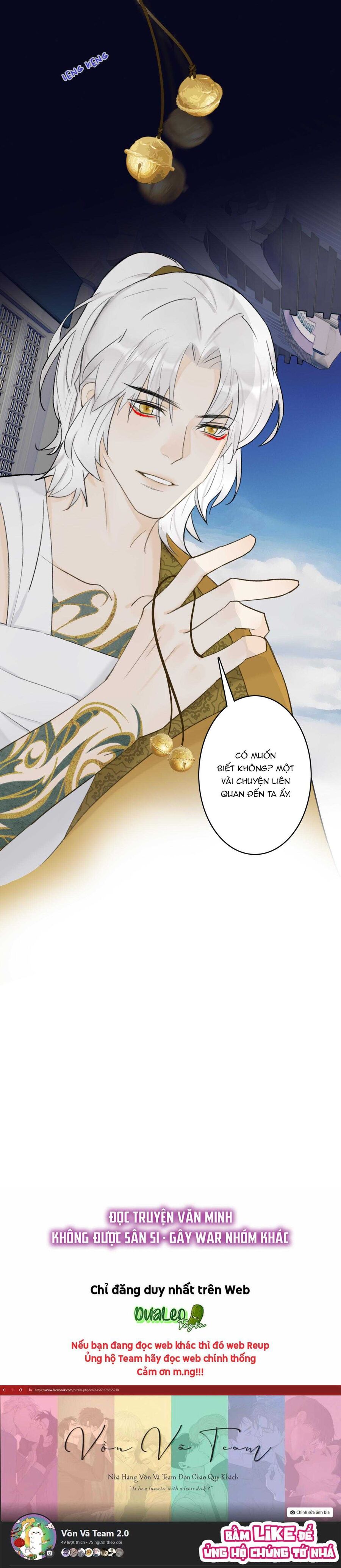 Tướng Quân, Cẩn Thận Chó Dữ Chapter 50 - 13