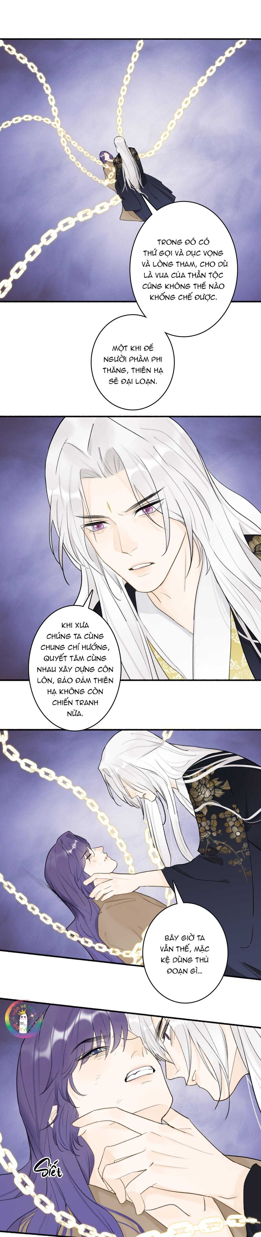 Tướng Quân, Cẩn Thận Chó Dữ Chapter 50 - 6