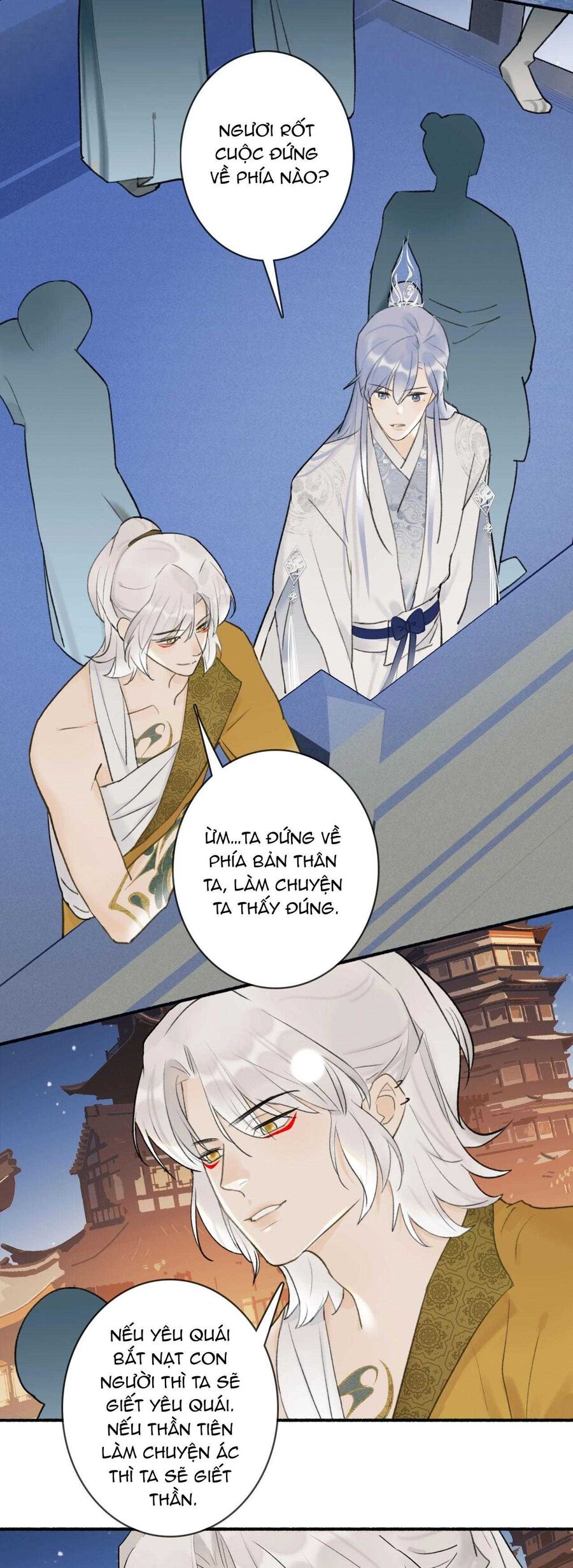 Tướng Quân, Cẩn Thận Chó Dữ Chapter 52 - 13