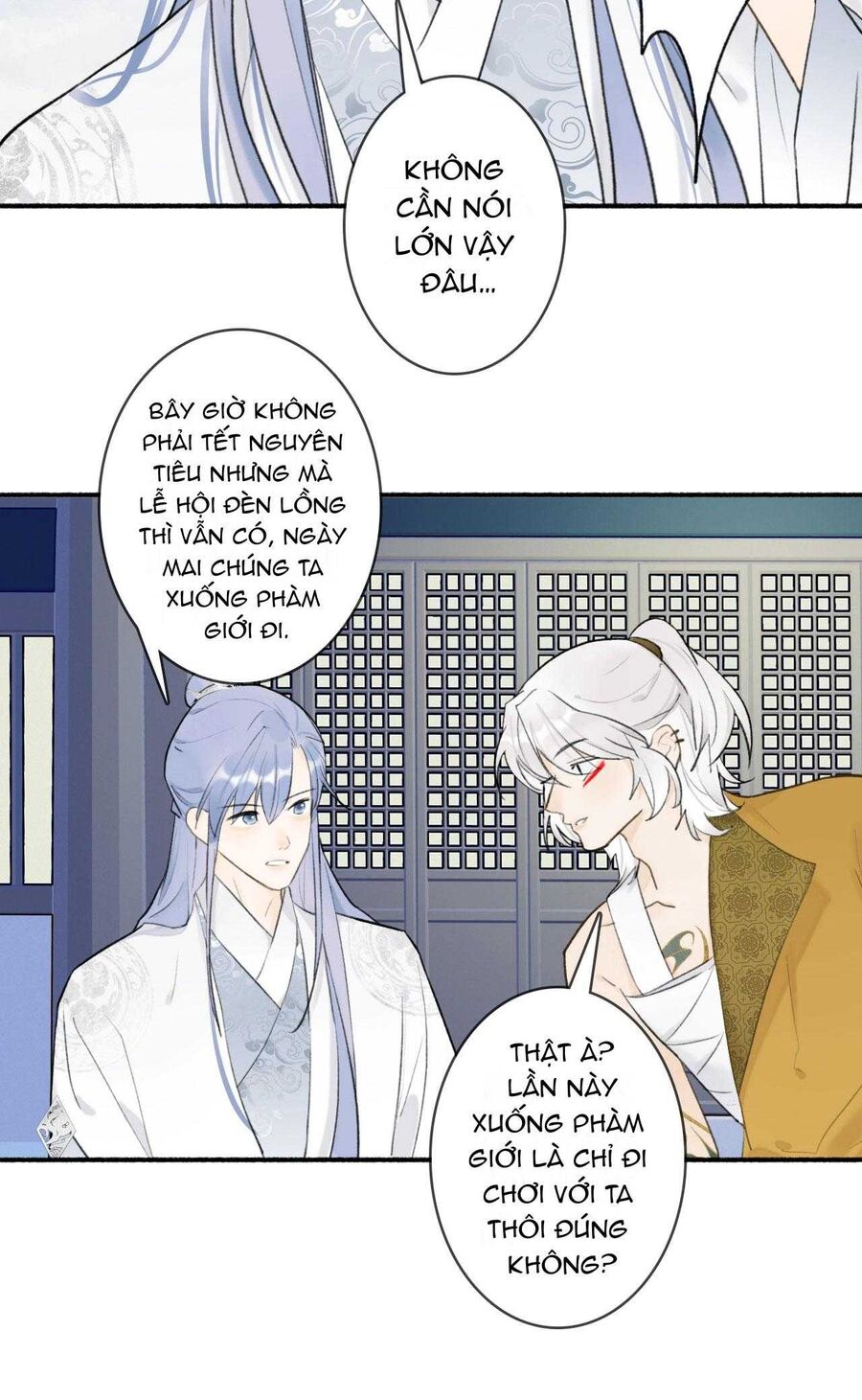 Tướng Quân, Cẩn Thận Chó Dữ Chapter 52 - 7