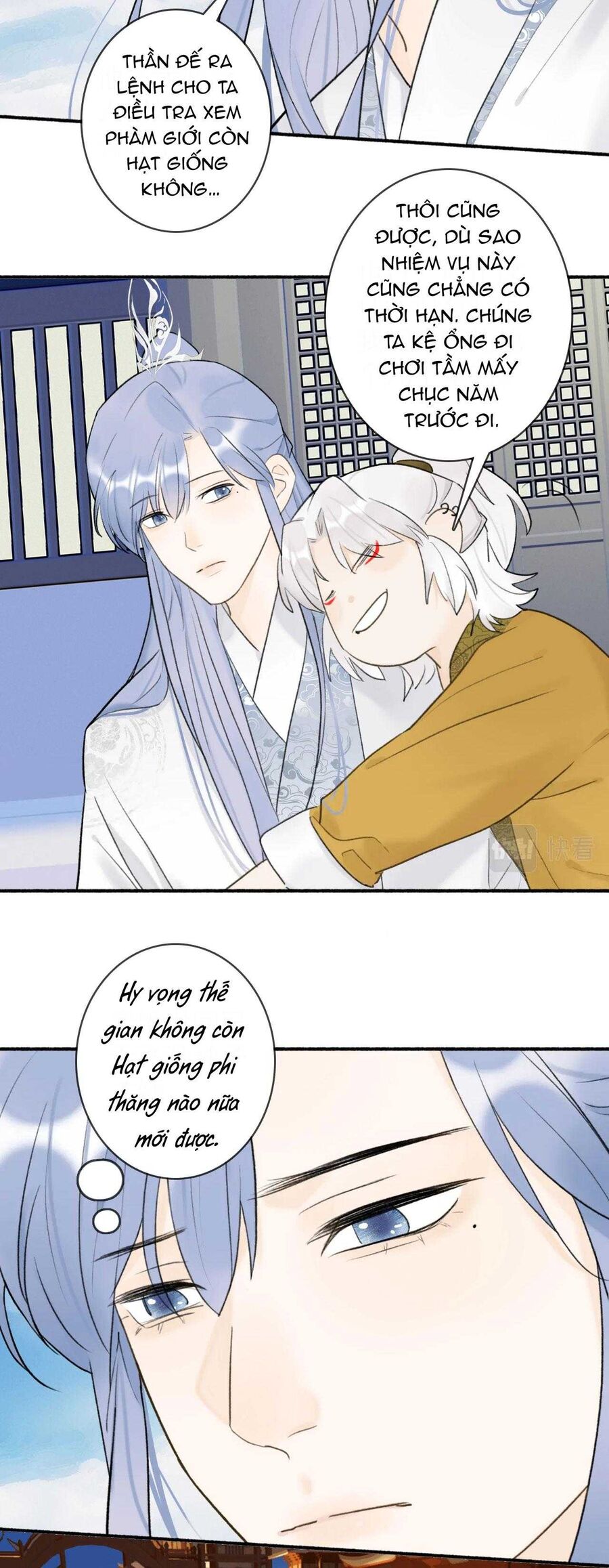 Tướng Quân, Cẩn Thận Chó Dữ Chapter 52 - 9