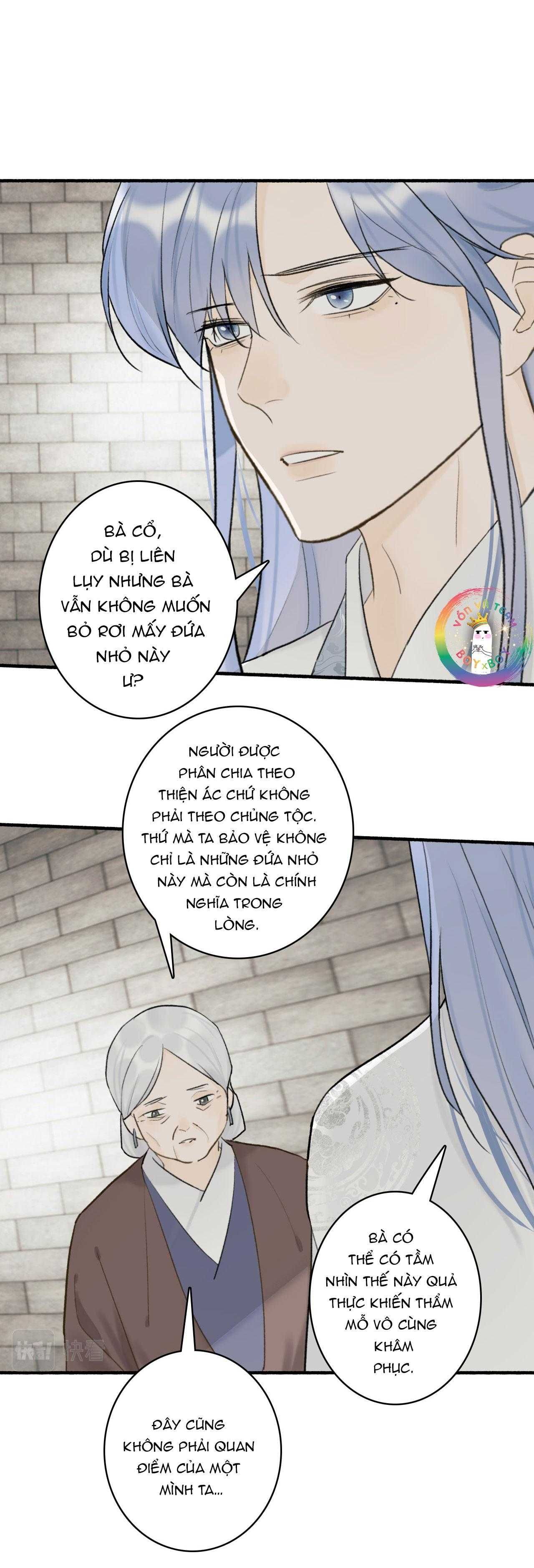 Tướng Quân, Cẩn Thận Chó Dữ Chapter 55 - 11